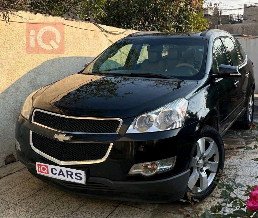 شيفروليه ترافرس